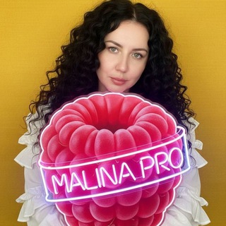 СЛИВ ТОВАРОВ WB OZON AVITO СКИДКИ