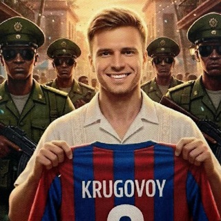 Малинкин Парк