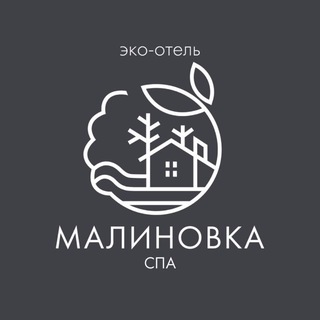 Малиновка СПА