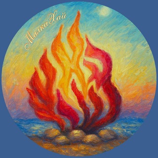 מלכה חי 🇮🇱 МалкаХай 🇺🇦