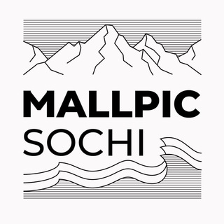 MALLPIC SOCHI, 20-24 мая 2026