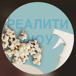 Малосемейка