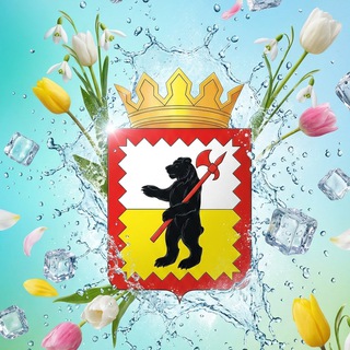 Администрация Малоярославецкого муниципального округа