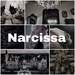 Narcissa [РЕСТ]