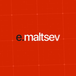 // Егор Мальцев | дизайн для бизнеса
