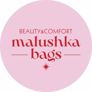 ИМЕННЫЕ ХАЛАТЫ | КОРЗИНКИ | МАЛЫШКА ПОЛЛИ 🎀