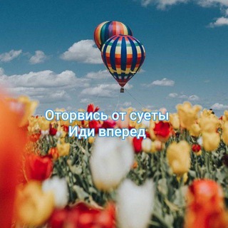 Ольга Малых👌ОБЪЕДИНЯЮ БИЗНЕСЫ. Консультации, рекомендации,полезные связи