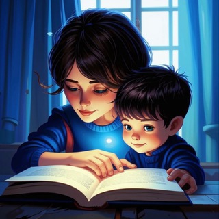 Малыш и Книга