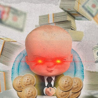 Мама, я в крипте💵