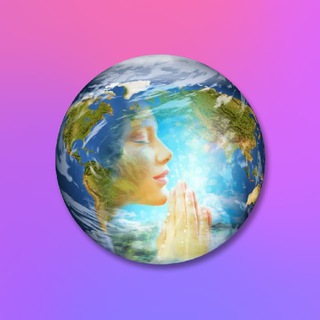 Мама Гайя 🌎