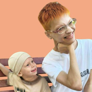 Мама с ДЦП пилит контент