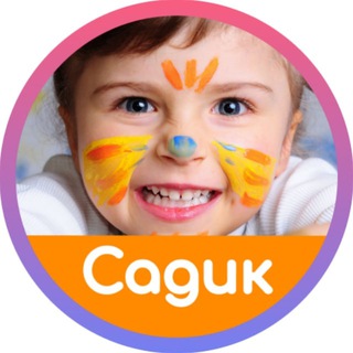 Мама, садик и малыш