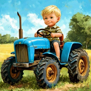 Мама тракториста 🚜