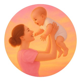 Мама в Германии