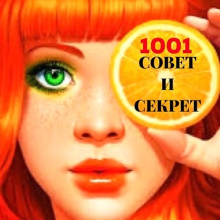 МАМА ВАРИТ ЧУДЕСА🎄