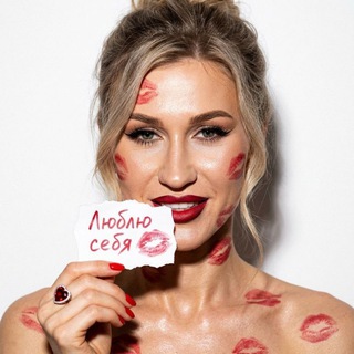 Танюша Костецкая | Мама в ресурсе: декрет, здоровье изнутри , энергия, красота, Vilavi