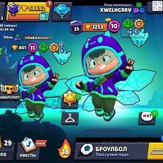 Берлога Середашки