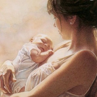 Мама, покорми!