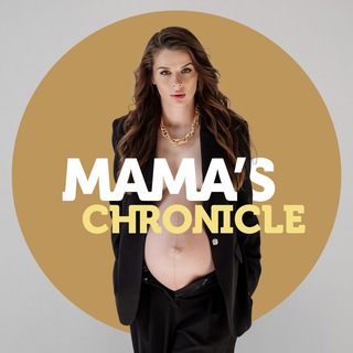 "Mama's Chronicle" 🤰🏾👩🏽‍💻