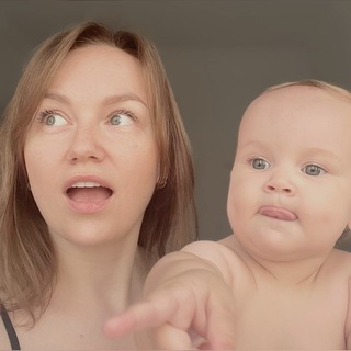 мама в ахере