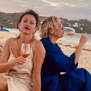 Мама, я в вино