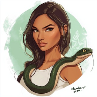 Мамба нейропиара