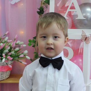 Мамин хвостик