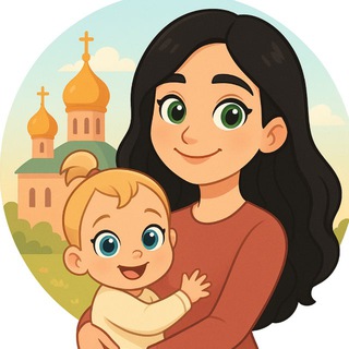 Дневник молодой mammy