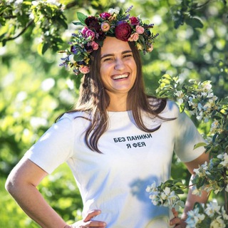 мамНастя Детский сон/ГВ/прикорм