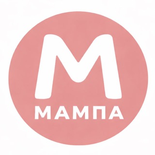 МАМПА | РОДИТЕЛИ ПРИМОРЬЯ