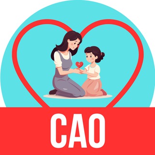 Мамы и Дети. САО Москва (для детей - детям и мамам)