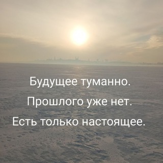 Рассуждения "О"