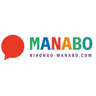 MANABO - учеба, работа и жизнь в Японии🇯🇵