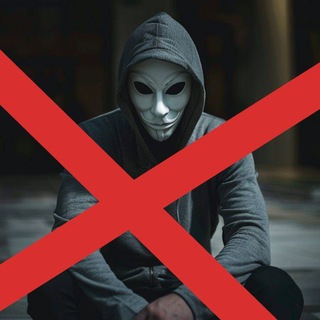 Обыватель о мошенниках