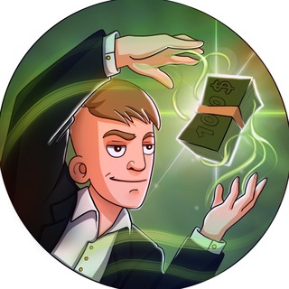 Паша в арбитраже