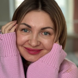 С теплом, Лена 🩵