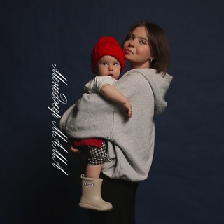 Менеджер МАМА