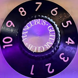 Mancubus Guitar Club