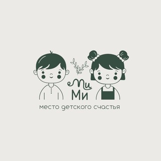 Детский центр и Лофт MиMи