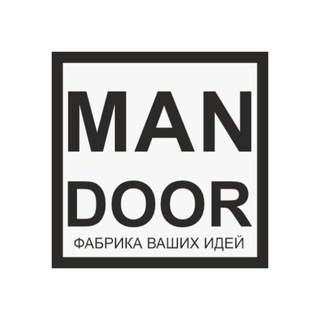 MANDOOR | ФАБРИКА ПЕРЕГОРОДОК в Ростове