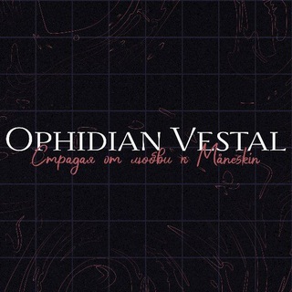 måneskin | moonlight ♡ | Ophidian Vestal