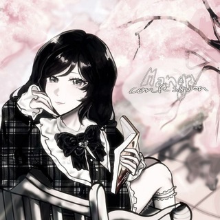 manga confession|🎌📚|