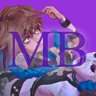 пункт выдачи мангабаффа