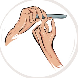 Маникюрная 💅🏻