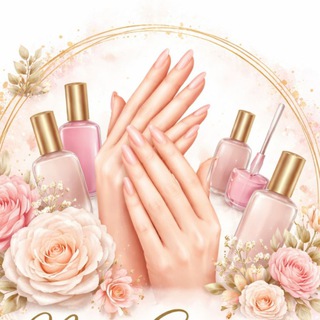 Маникюр Педикюр