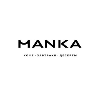 MANKA