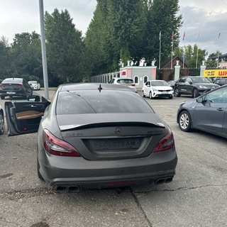 Админский чилл