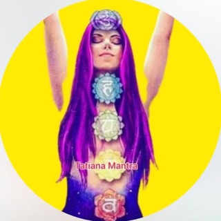 Душа✨️Поток ✨️Энергия✨️Чакры✨️Ангелы✨️Свет✨