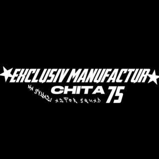 exclusiv manufactur