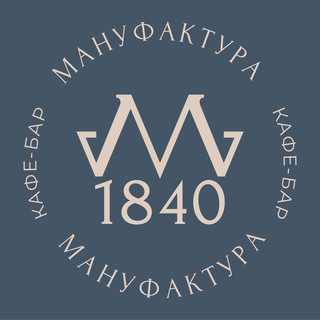 Кафе-бар Manufaktura